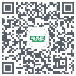 宅品匠的下載二維碼