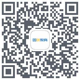 因时教育 QRcode