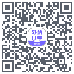 外研U学教师 QRcode