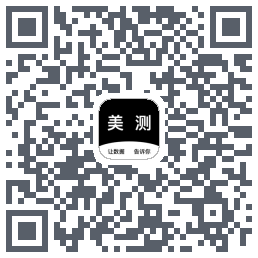 美测MC-本地算法 QRcode