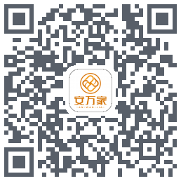 安万家Download QR-Code