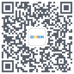 因时教育 QRcode
