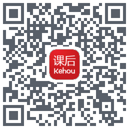 课后网开发版 QRcode