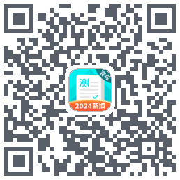 普通话测试 QRcode