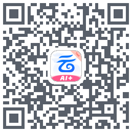 中国移动云盘的下載二維碼