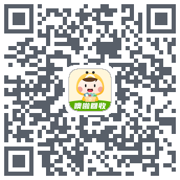 噢啦回收-旧衣服回收旧书旧手机旧家电闲置旧物免费上门回收无忧 QRcode