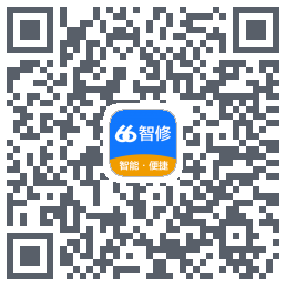 66智修的下載二維碼