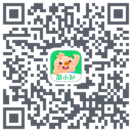 简小知测试版的下载二维码