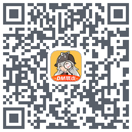 剧本杀du code QR de téléchargement