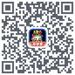 ABC_RD_开发的下載二維碼