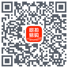 树拍易购的下載二維碼