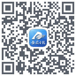 安徽日报 QRcode