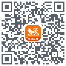 狮桥在线código QR de descarga de