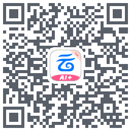 中国移动云盘的下載二維碼