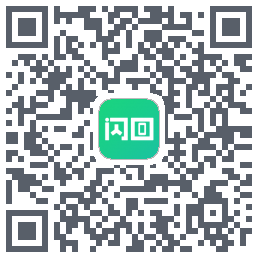 闪回有品 QRcode