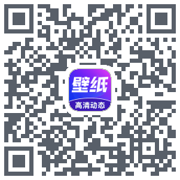 壁纸秀秀 QRcode