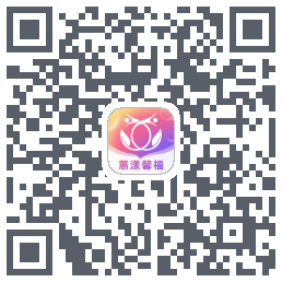 蕙漾馨福的下载二维码