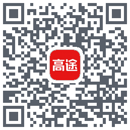 高途课堂 QRcode