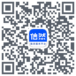 信然 QRcode