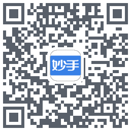 妙手医生รหัส QR สำหรับดาวน์โหลด
