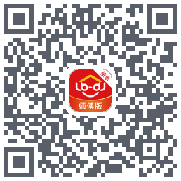 鲁班到家师傅版的下載二維碼