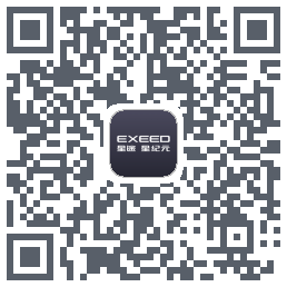 星途星纪元Download QR-Code