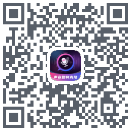 声音复制克隆du code QR de téléchargement