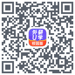 外研U学校园版código QR de descarga de