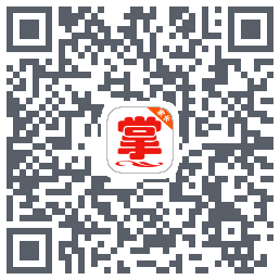 掌通宝家长版 QRcode