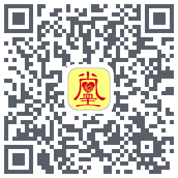 真善美 QRcode