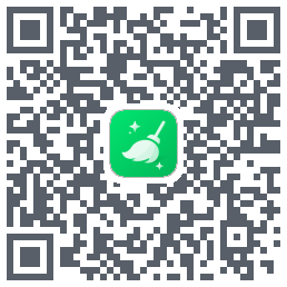 cleaner的下載二維碼