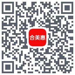 合美惠的下載二維碼