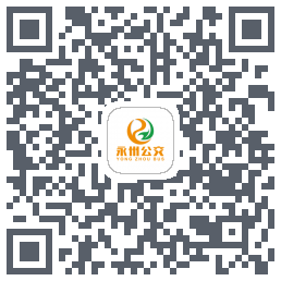 永州公交 QRcode