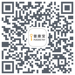 普康宝的下载二维码