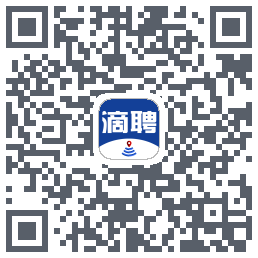 滴聘的下載二維碼
