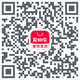 宠物宝的下載二維碼