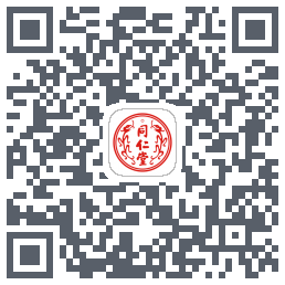 同仁堂中医的下載二維碼