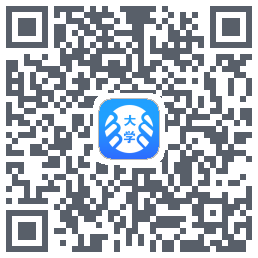 掌上大学 QRcode