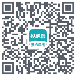 投融桥的下载二维码