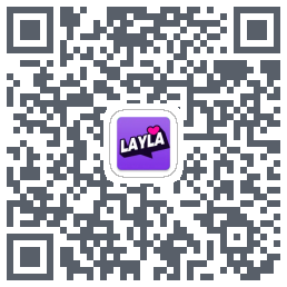 Layla的下載二維碼