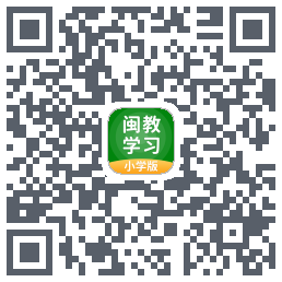 闽教学习 QRcode