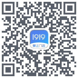 1919掌上门店 QRcode