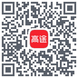 高途 QRcode