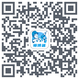 左右手师傅端รหัส QR สำหรับดาวน์โหลด