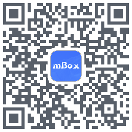 mBox 测试的下載二維碼