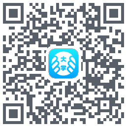 掌上大学的下載二維碼