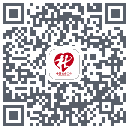 社工通 QRcode