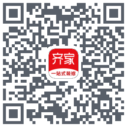 齐家装修Beta的下載二維碼