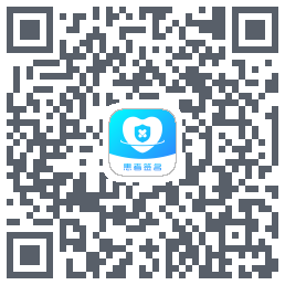 患者签名 QRcode