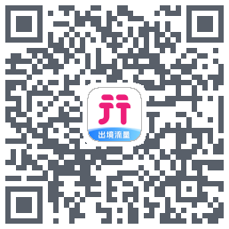 无忧行的下載二維碼